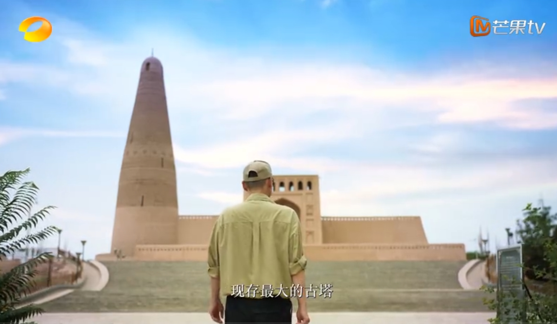 Screenshot_20251130_000506