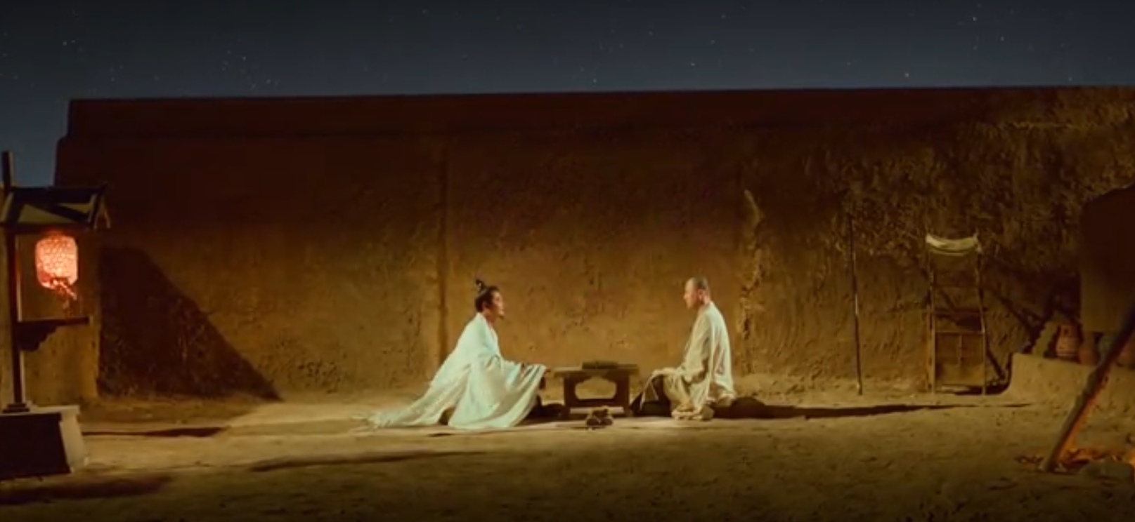 Screenshot_20251130_000009_edit_152354848935605