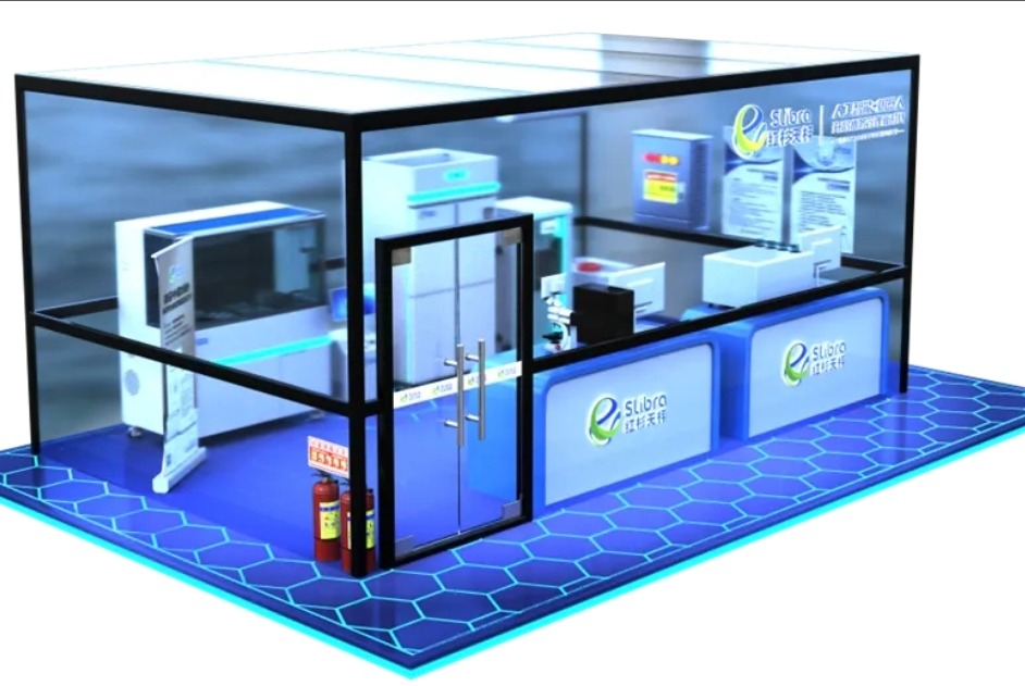 四中全会精神在基层丨聚链成势 新疆软件园不断扩展“人工智能+”应用新场景