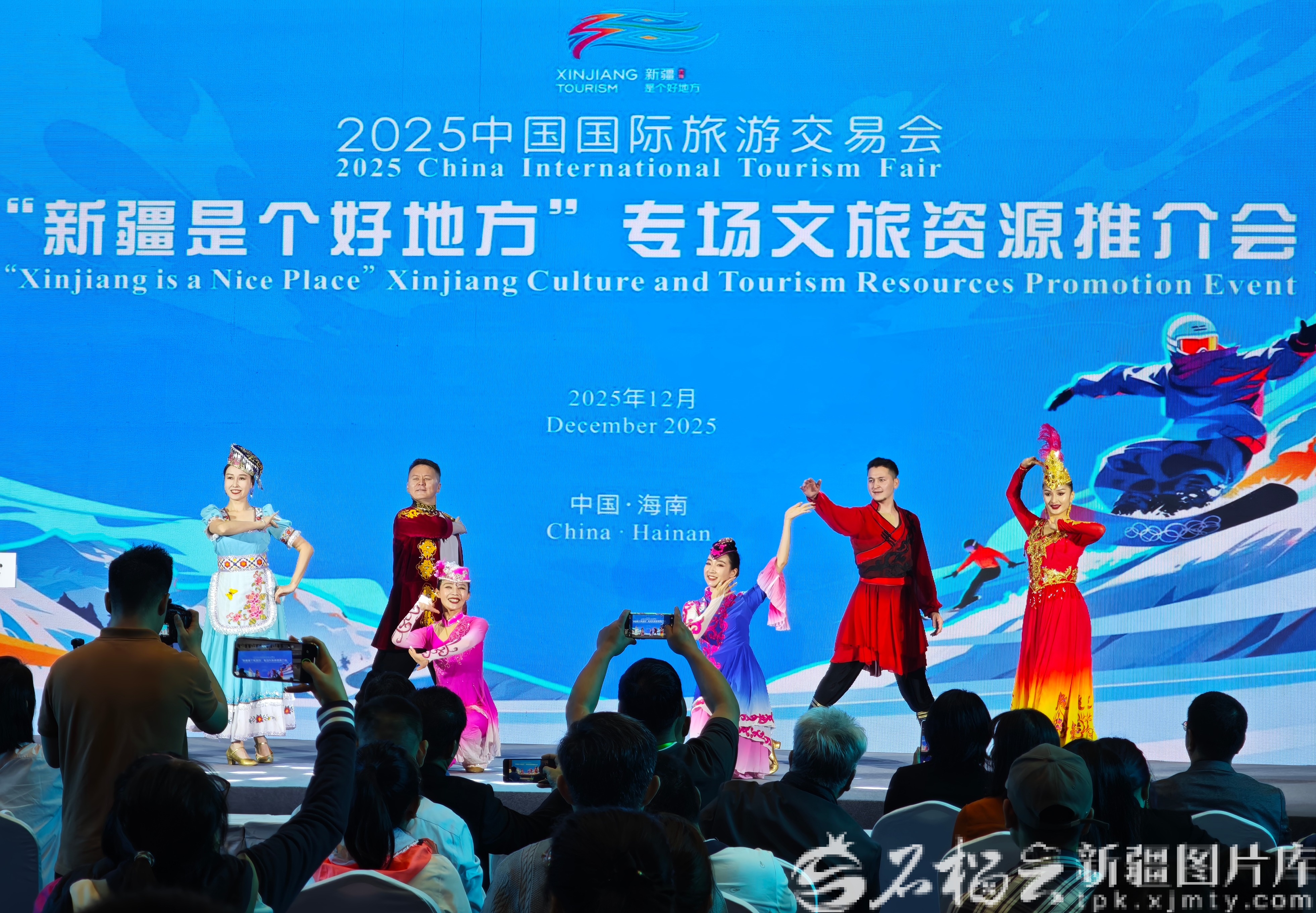 IMG_CROP_20251221_15322761