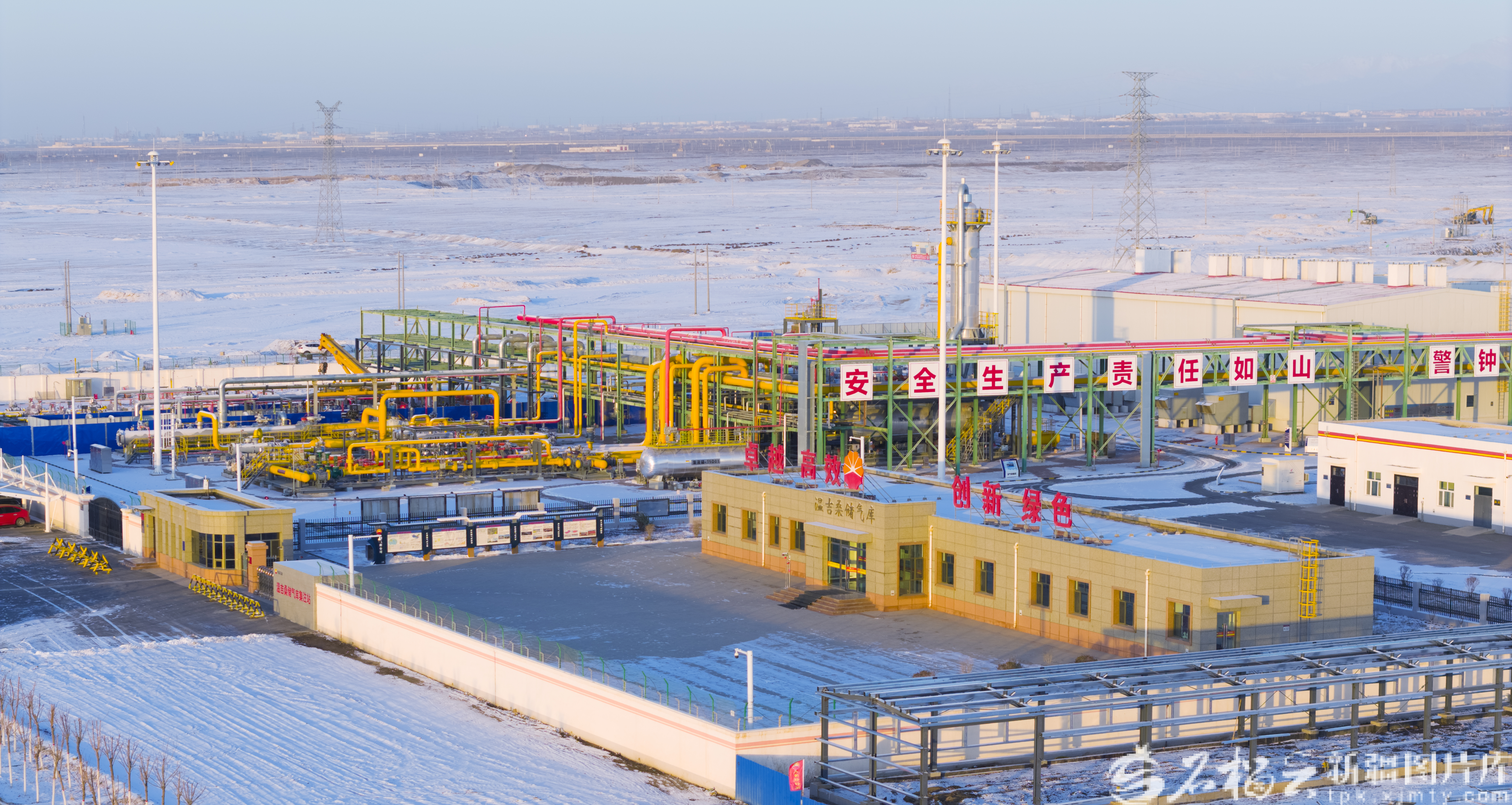 mmexport1766998231504