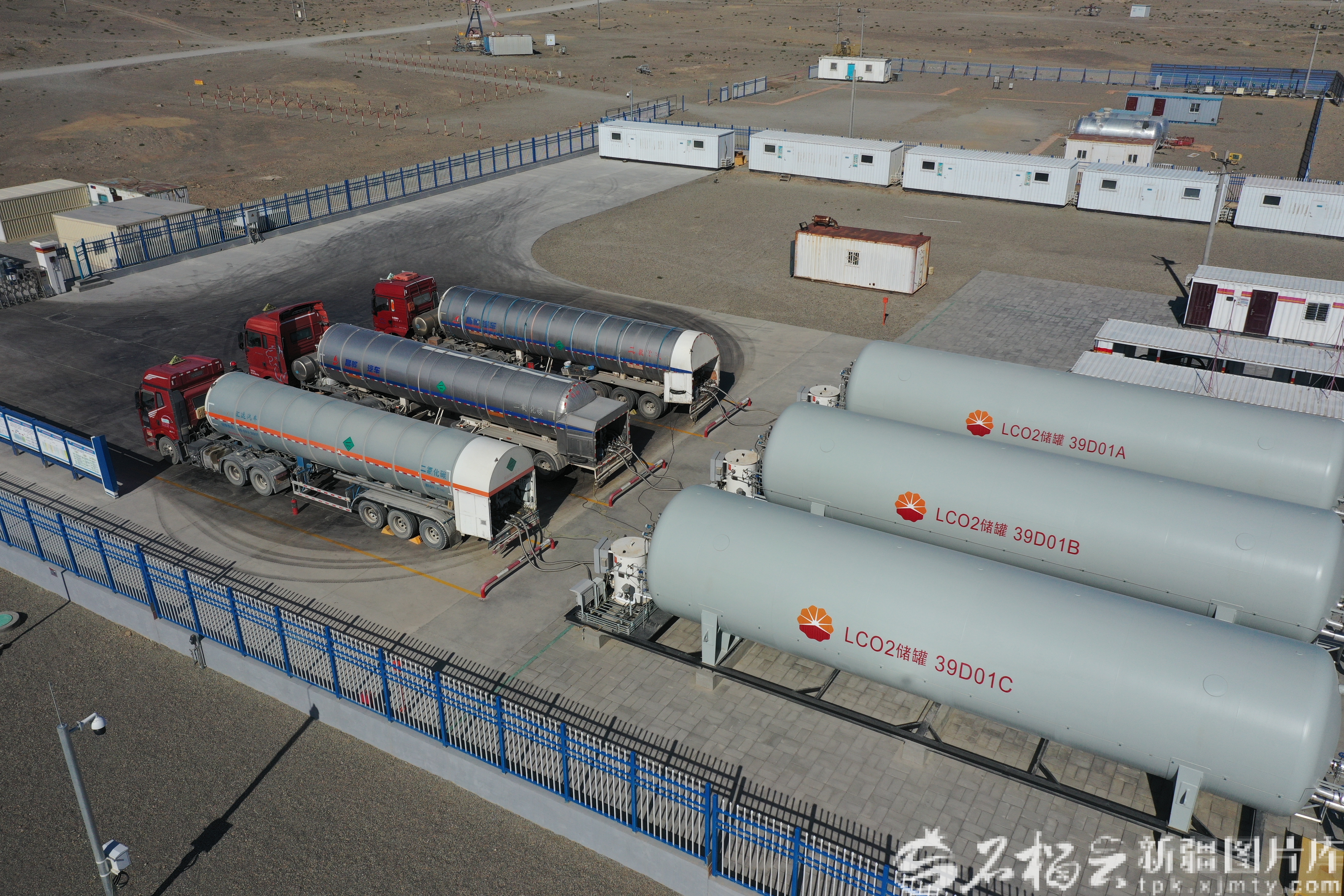 mmexport1767333786994