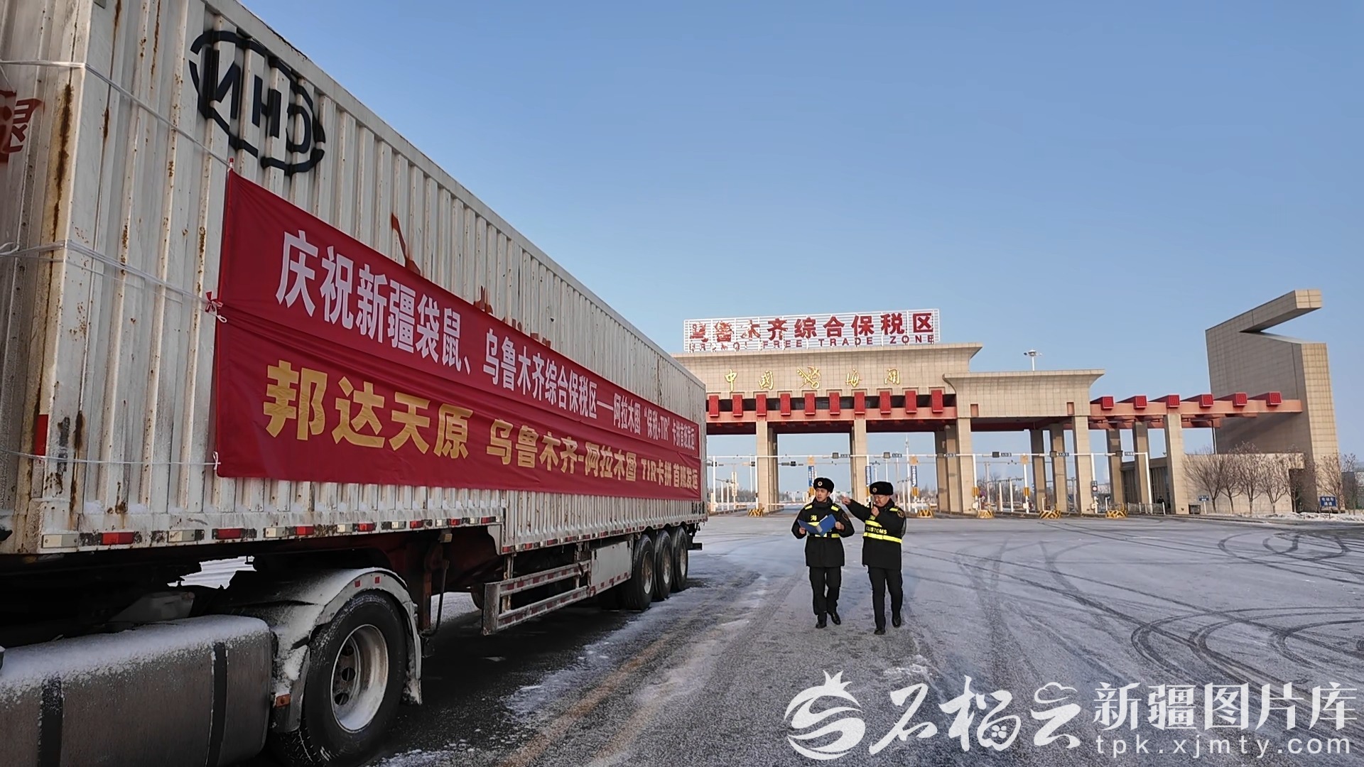 mmexport1768467370196