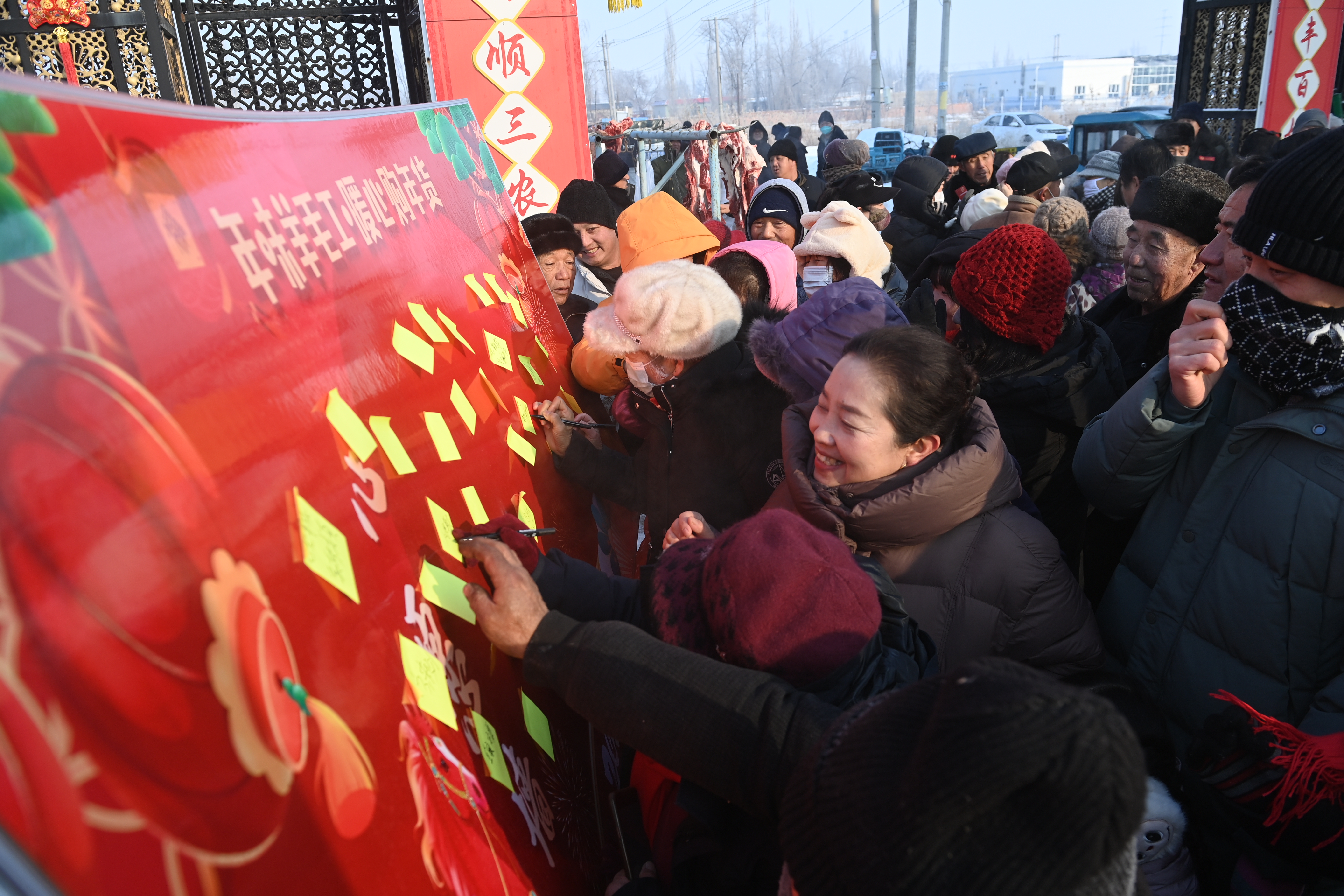 mmexport1768837852969