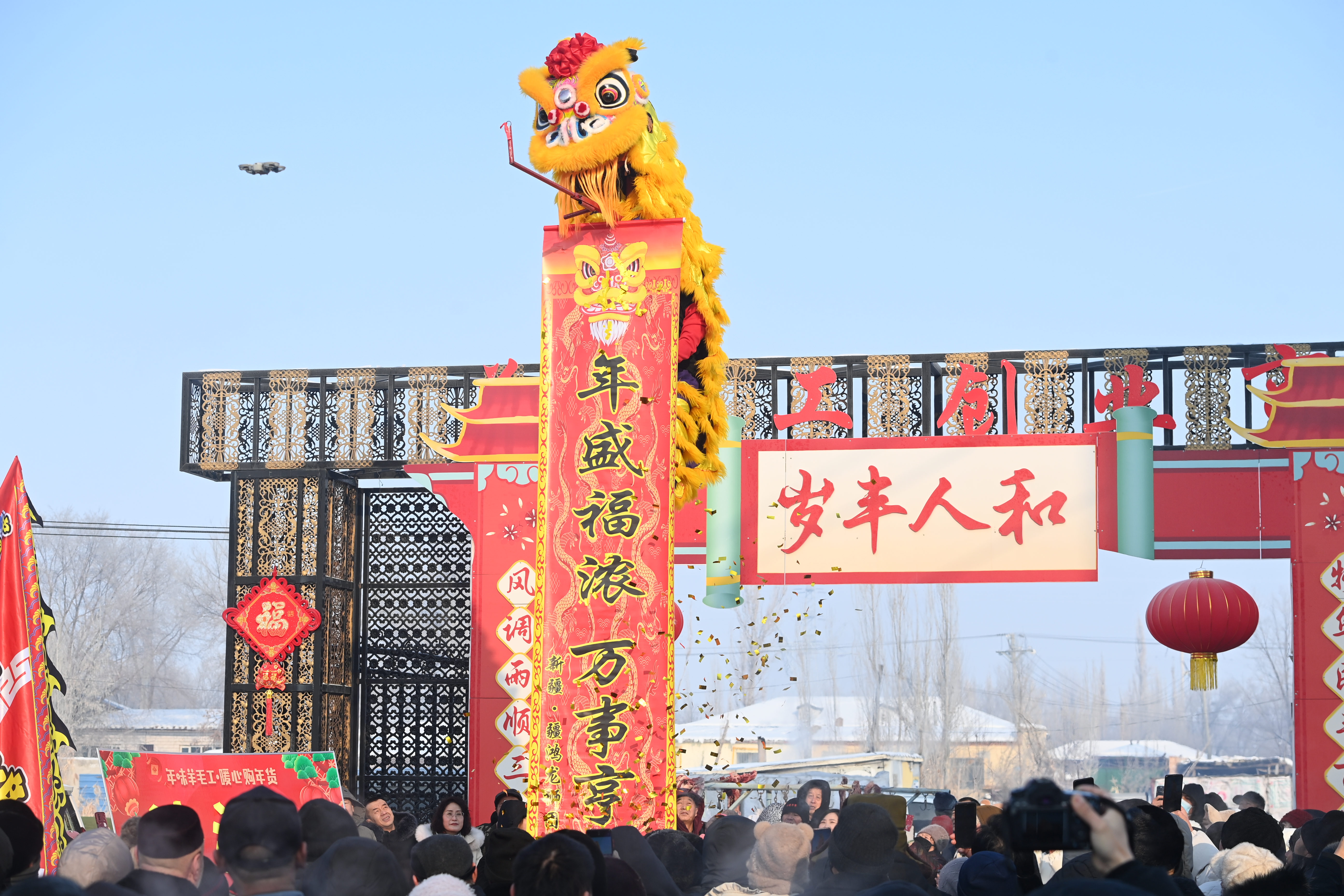 mmexport1768837900539