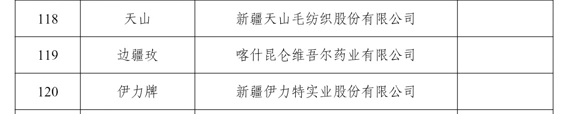 MEITU_20260205_162947591