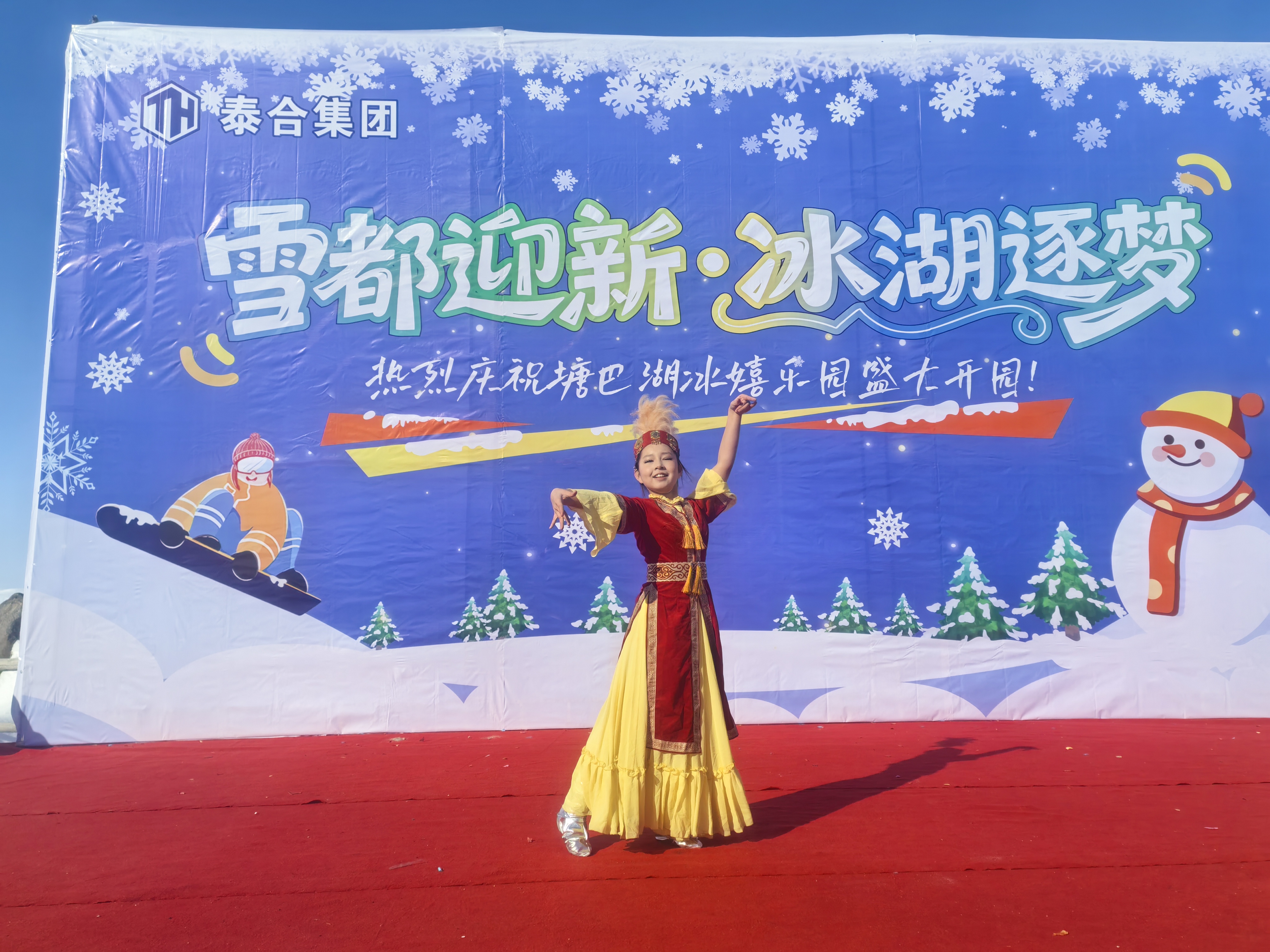 微信图片_20260217192235_1615_100.jpg 微信图片_20260217192235_1615_100.jpg