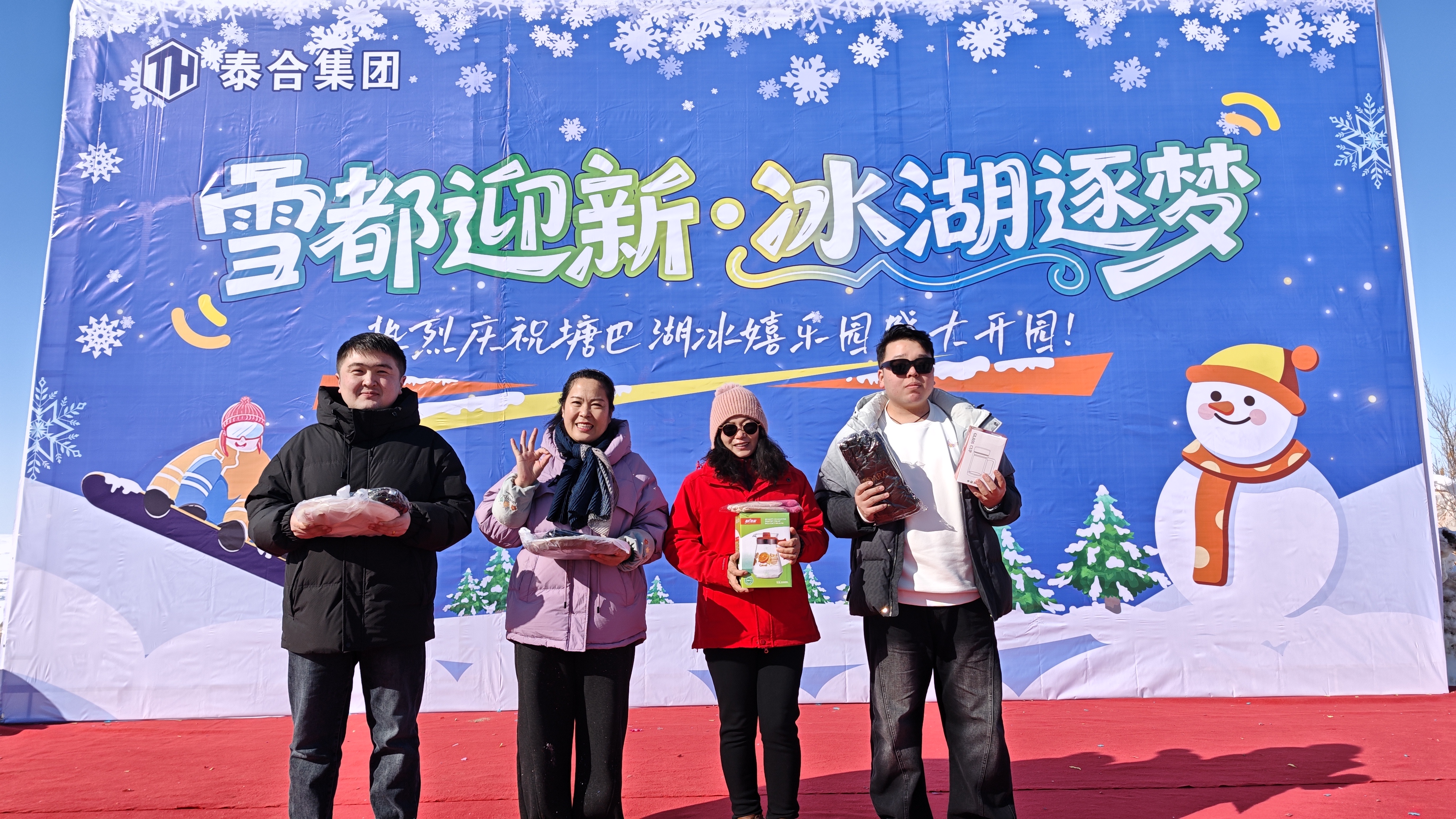 微信图片_20260217192240_1618_100.jpg 微信图片_20260217192240_1618_100.jpg