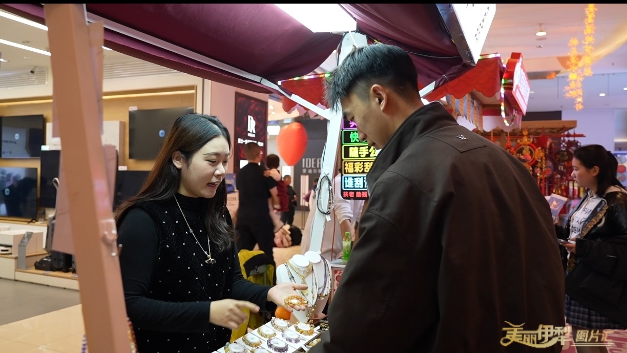 Screenshot_20260218_030034