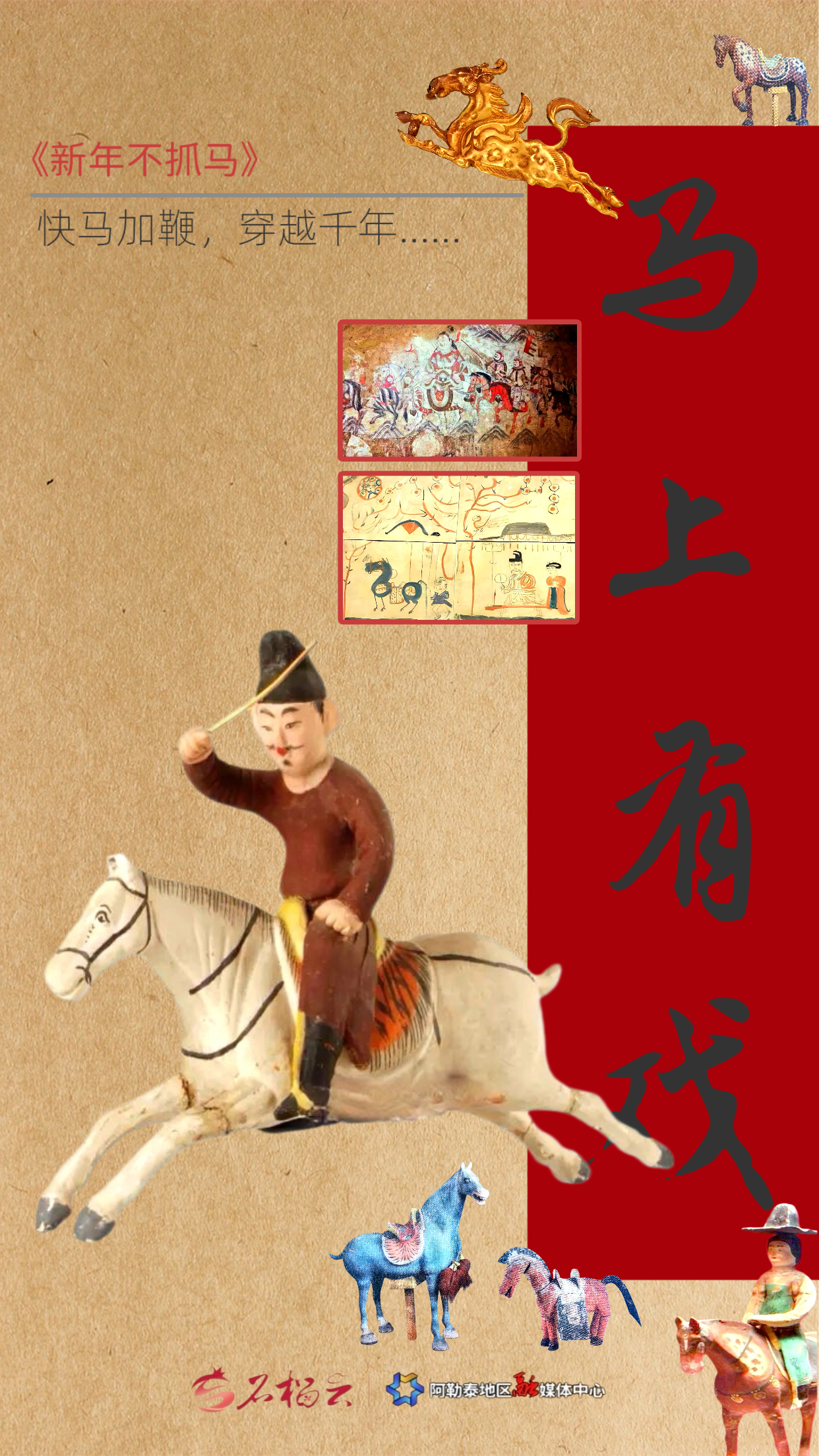 IMG_20260218_191346_d93e70595f