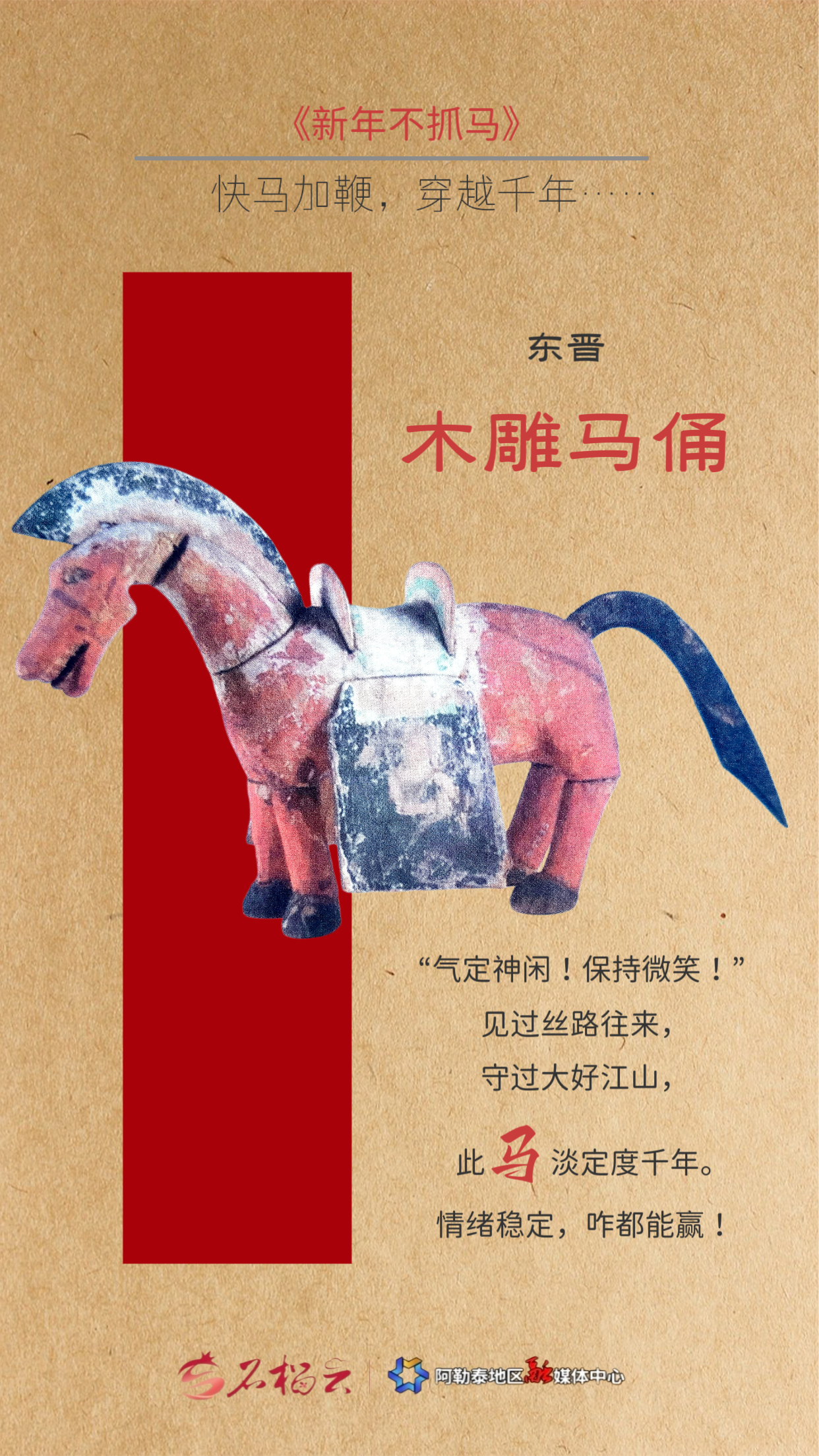 IMG_20260218_235502_4e31ee7e2e