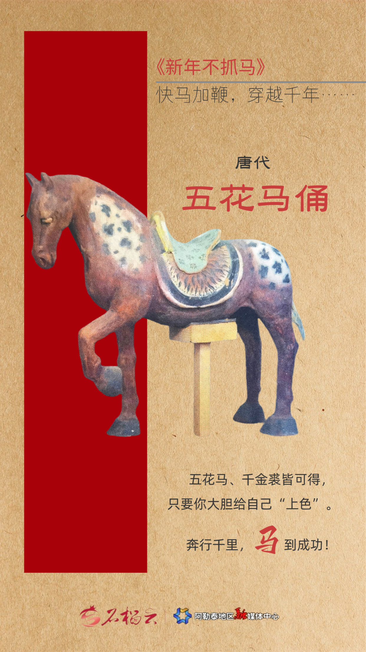 IMG_20260219_003457_7f8bf5c706