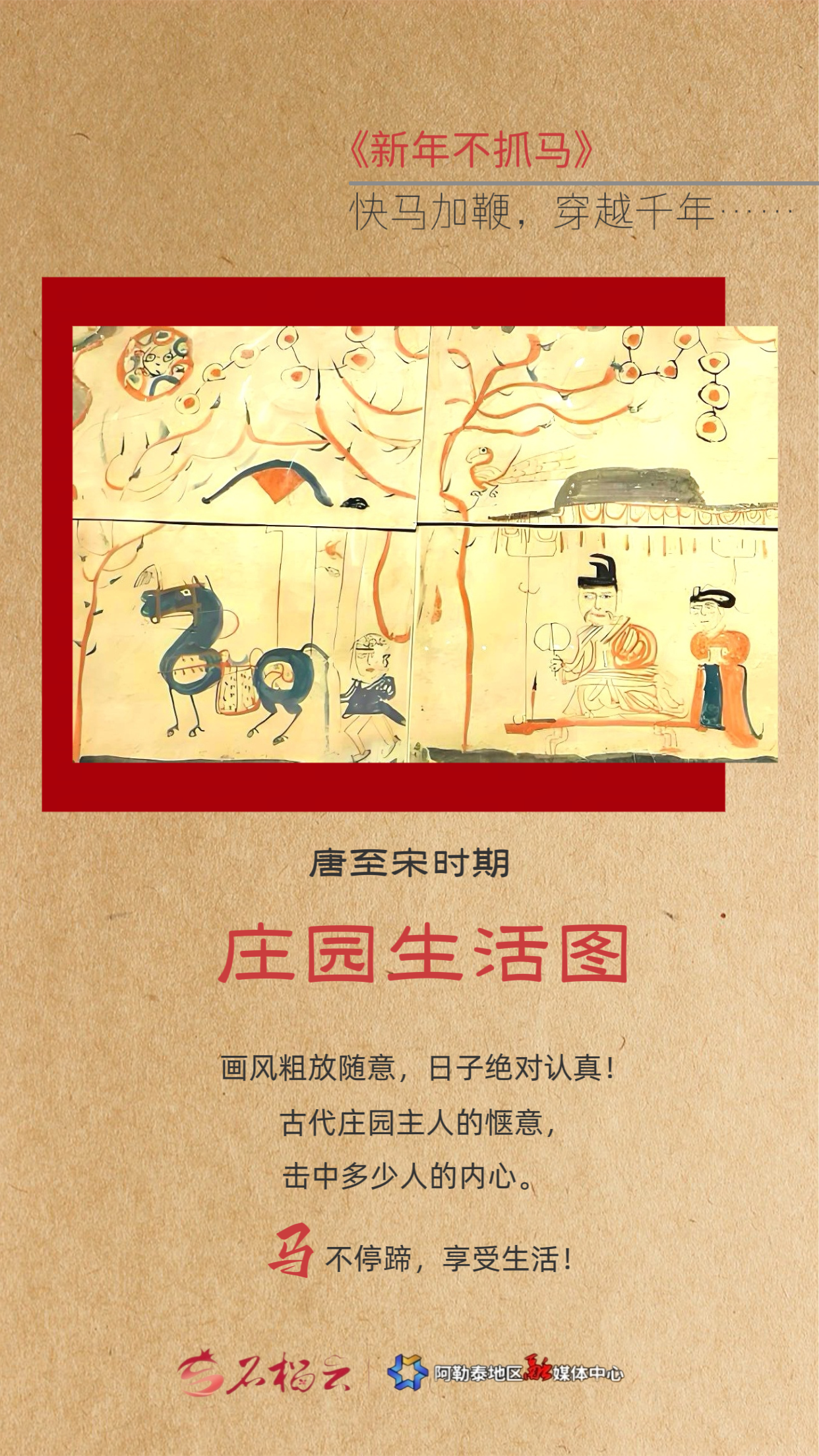 IMG_20260219_010037_5739ba23b1