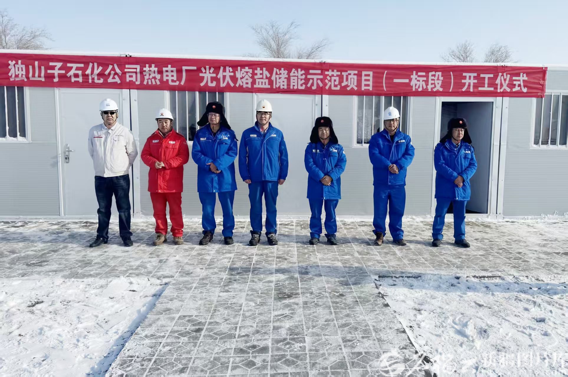 mmexport1773479585610