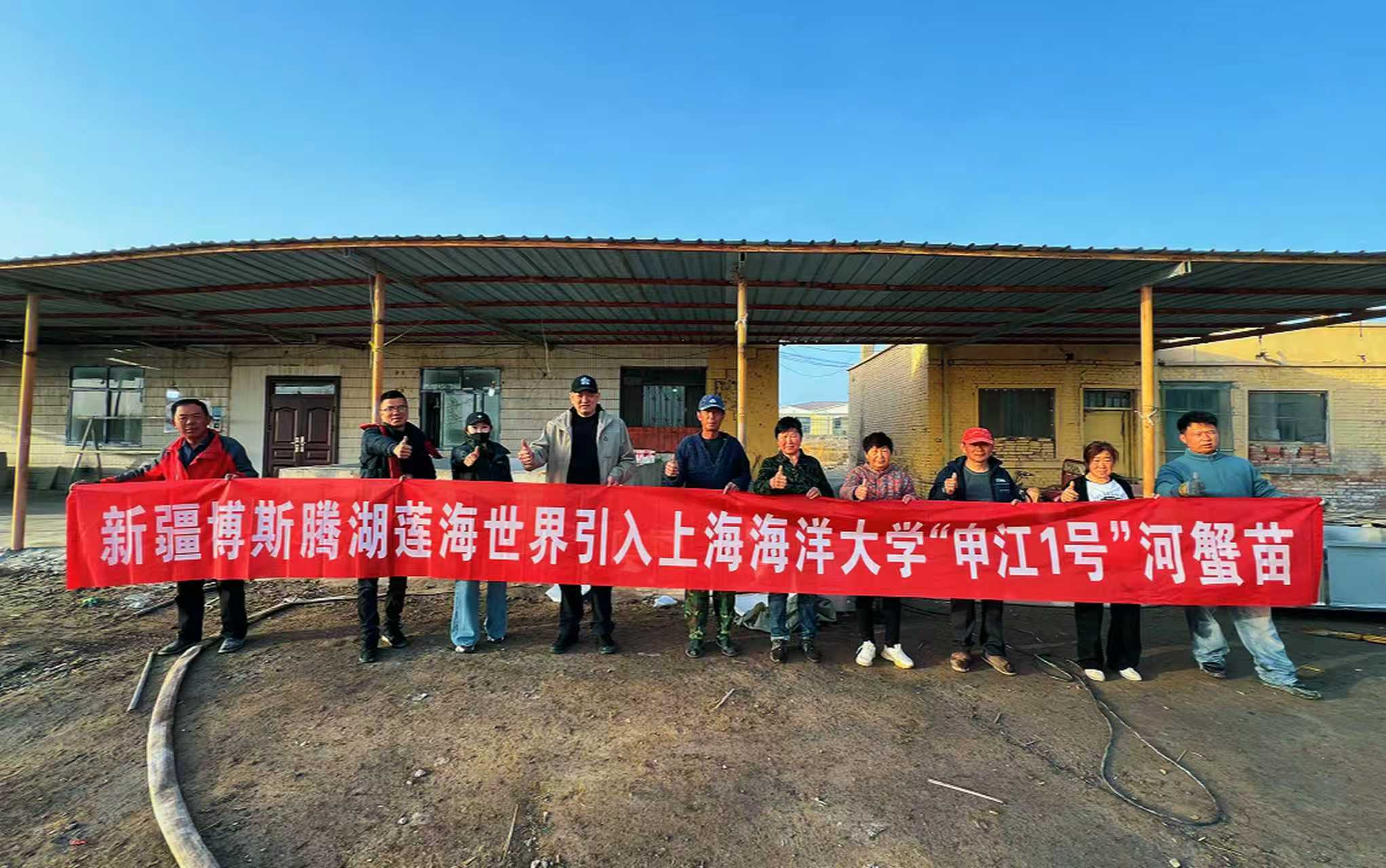 mmexport1775439974255