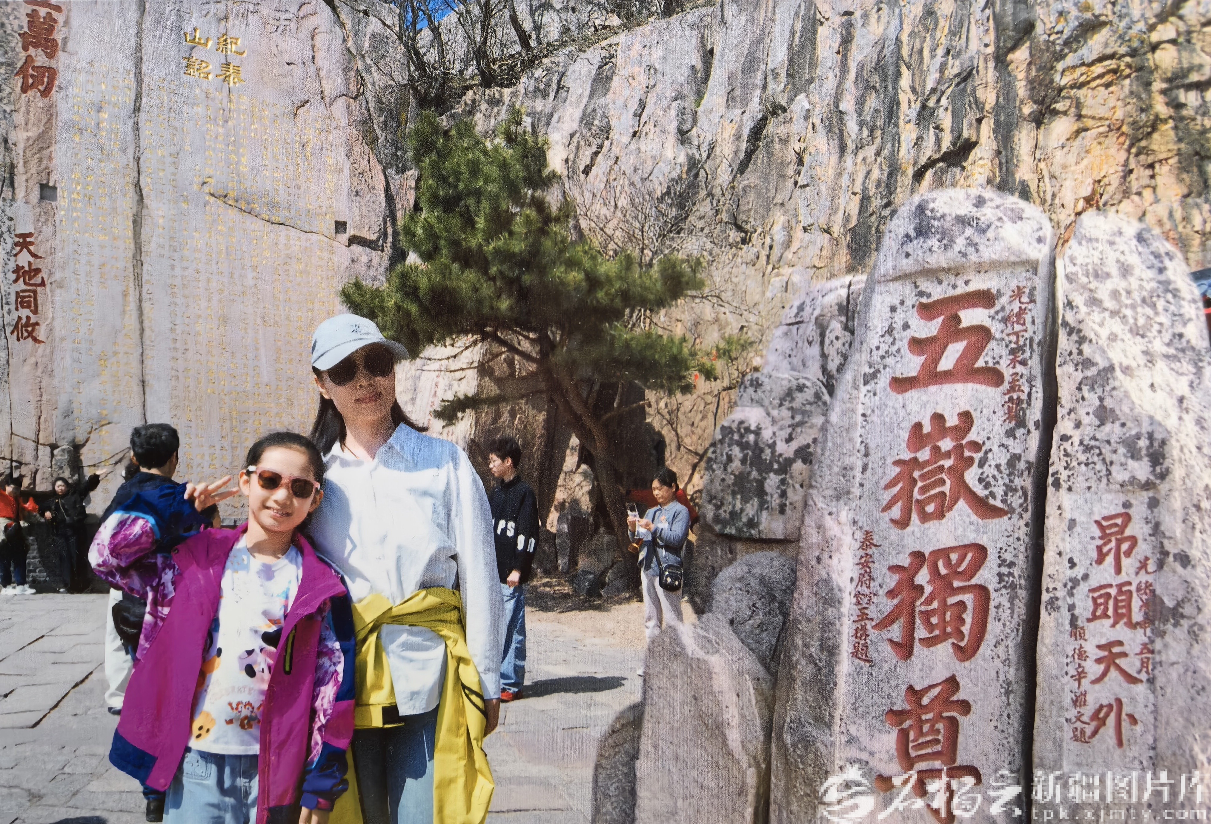 mmexport1775465953734