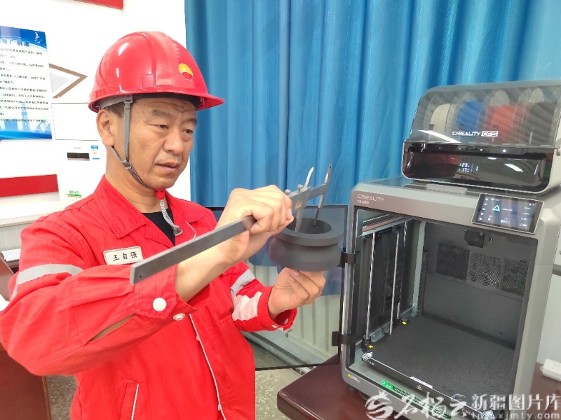 mmexport1776763585945