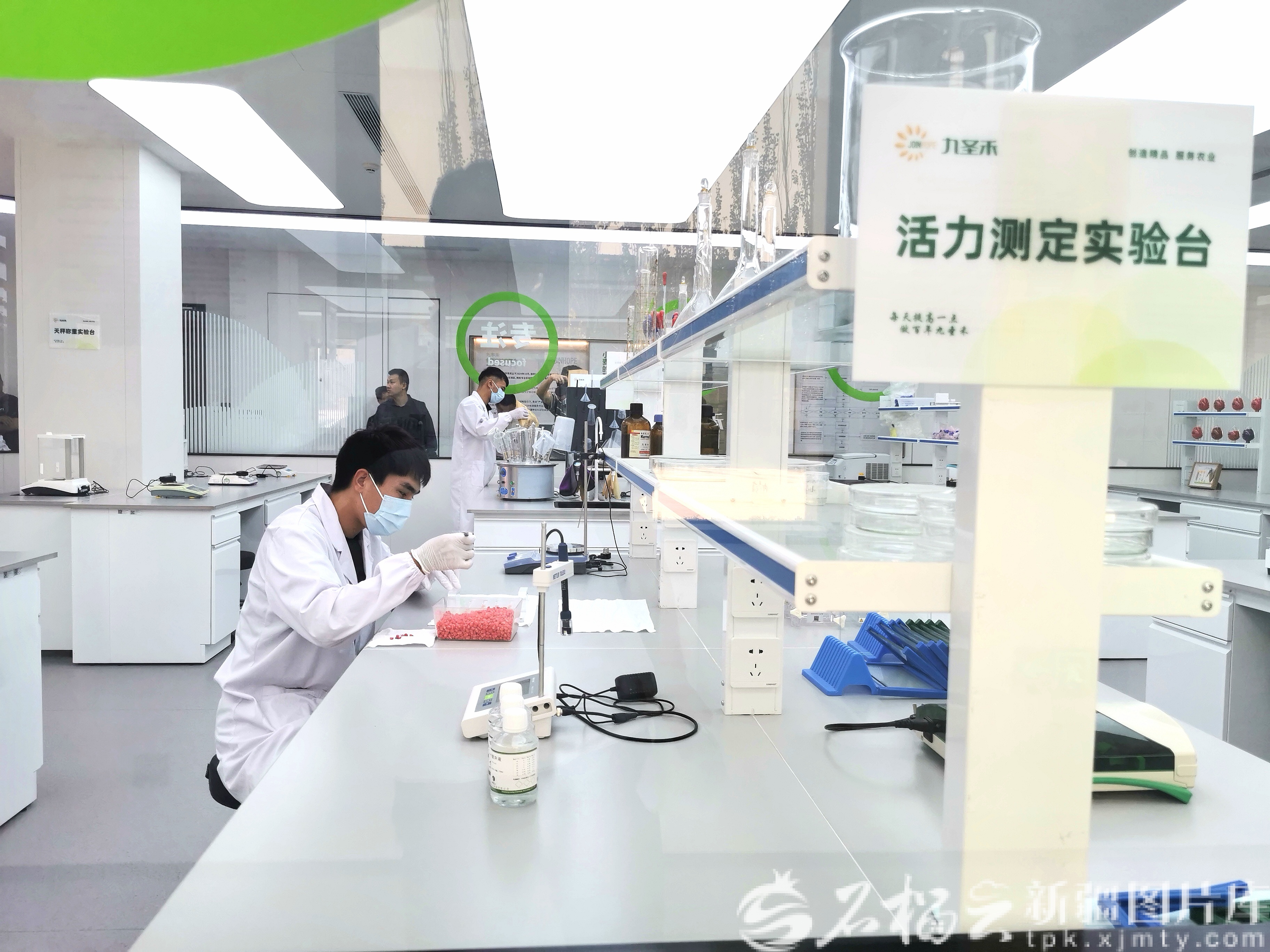 IMG_20260902_225443