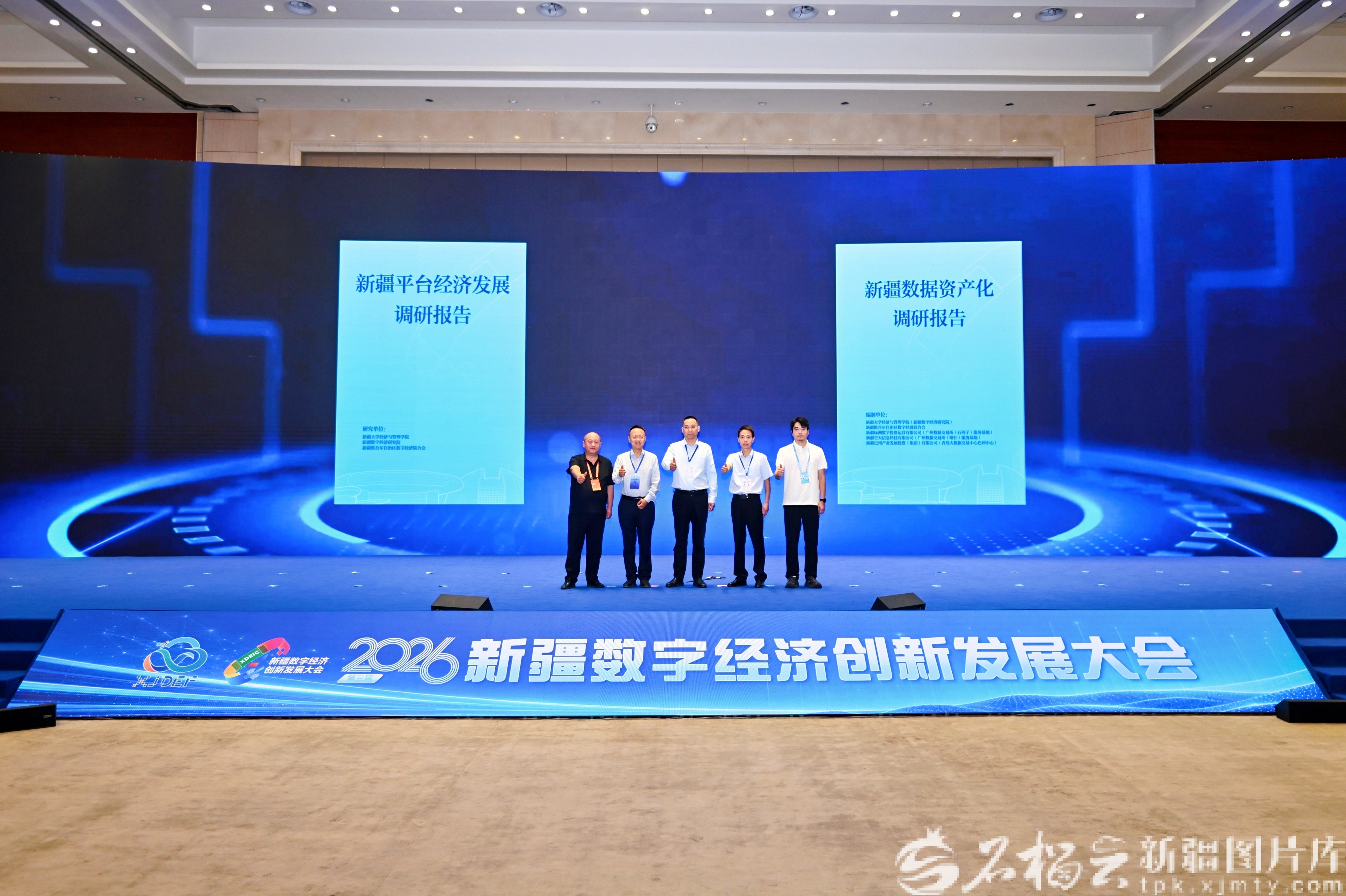 mmexportfb17384ff6158e00907b885d3b0d90dd_1789653221598
